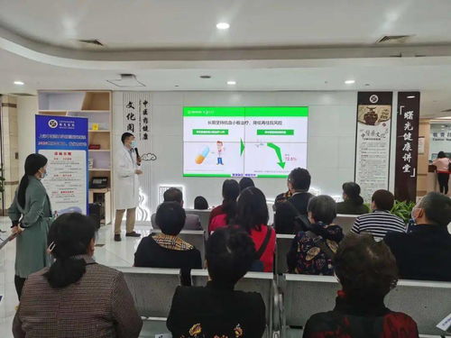 關(guān)愛生命健康，守護美好生活——曙光醫(yī)院“世界卒中日”健康咨詢宣教活動順利舉行